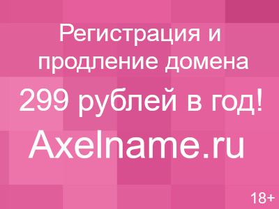 Куриные Шеи Фото